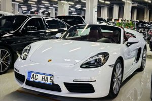 718 保時捷 Boxster 2.0T
