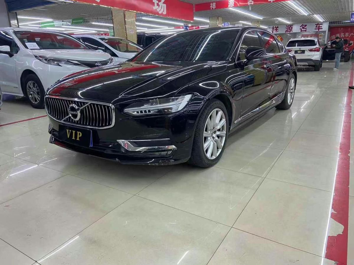 沃爾沃 S90  2020款  T4 智行豪華版圖片