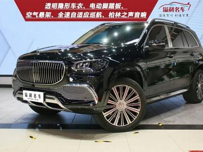 2022年10月 奔馳 邁巴赫GLS GLS 480 4MATIC圖片