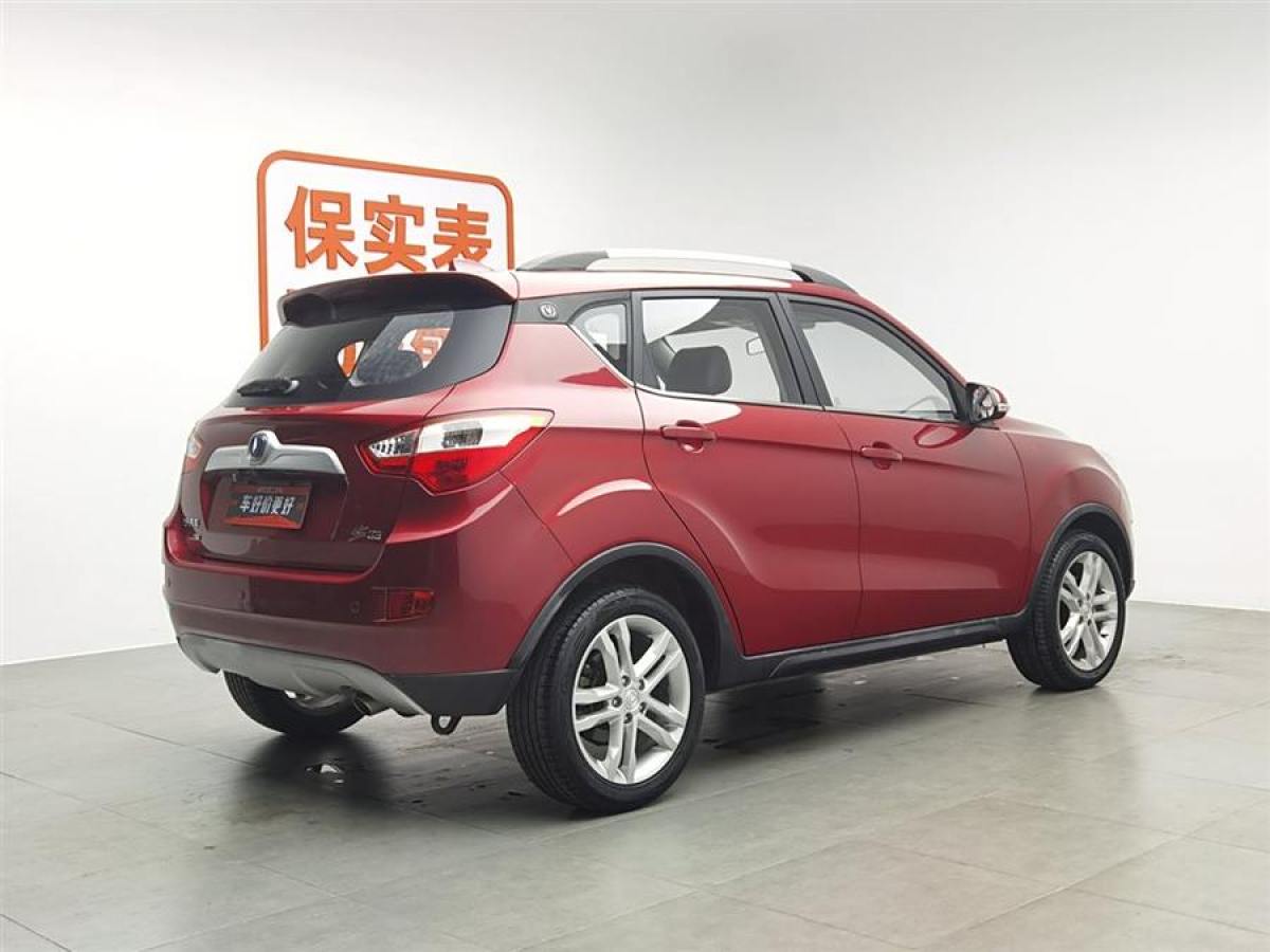 長(zhǎng)安 CS35  2016款 1.6L 自動(dòng)豪華型 國(guó)V圖片