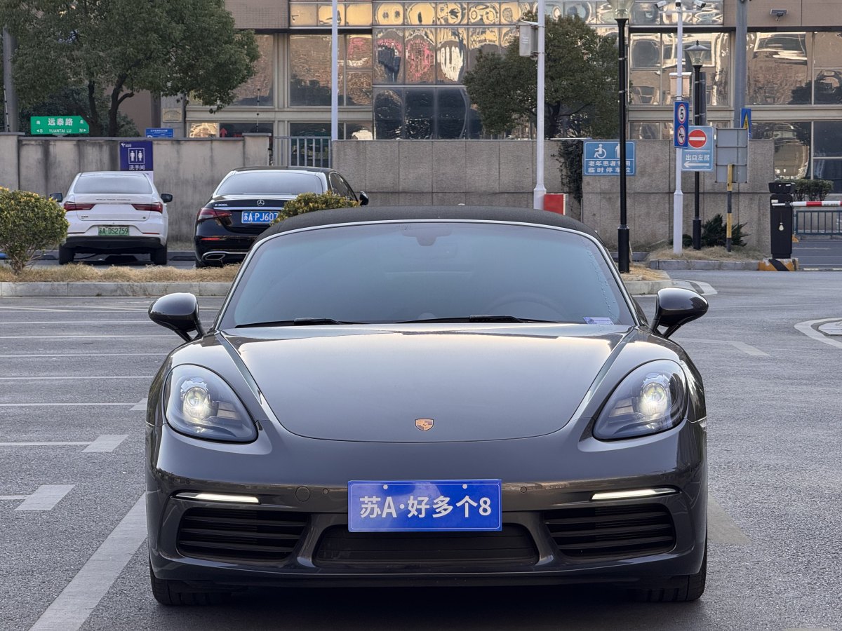 保時(shí)捷 718  2022款 Boxster 2.0T圖片