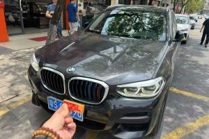 寶馬X3 寶馬 xDrive25i M運動套裝