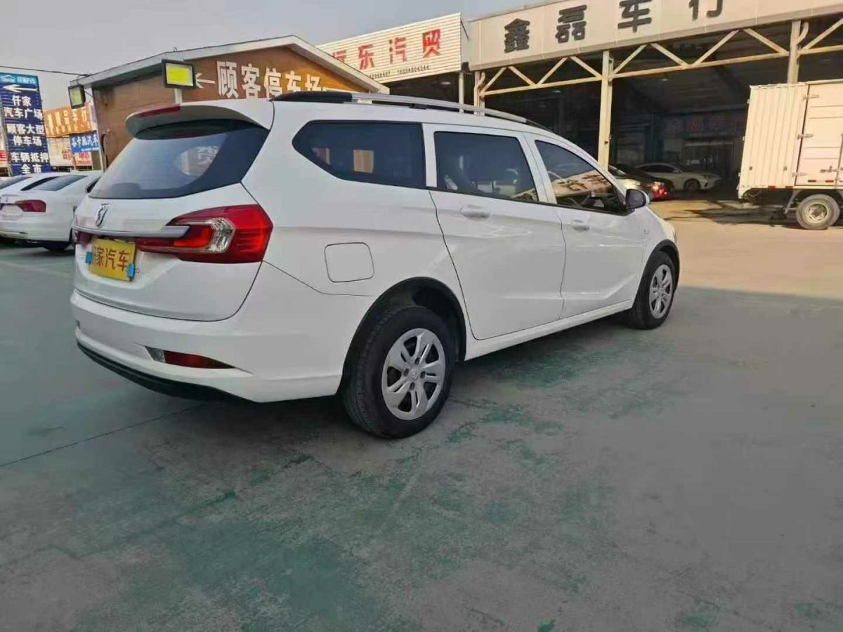 寶駿 310W  2019款  1.5L 手動時尚型 國VI圖片