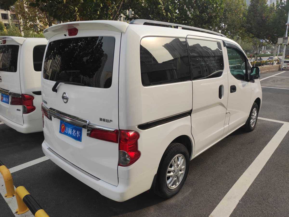 日產(chǎn) NV200  2016款 改款 1.6L 手動(dòng)豪華型圖片