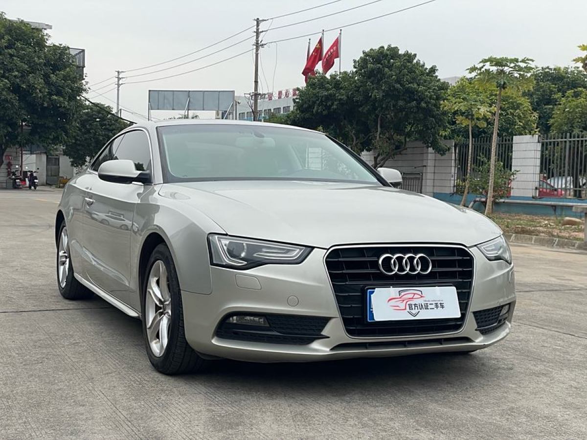 奧迪 奧迪A5  2012款 2.0TFSI Coupe圖片