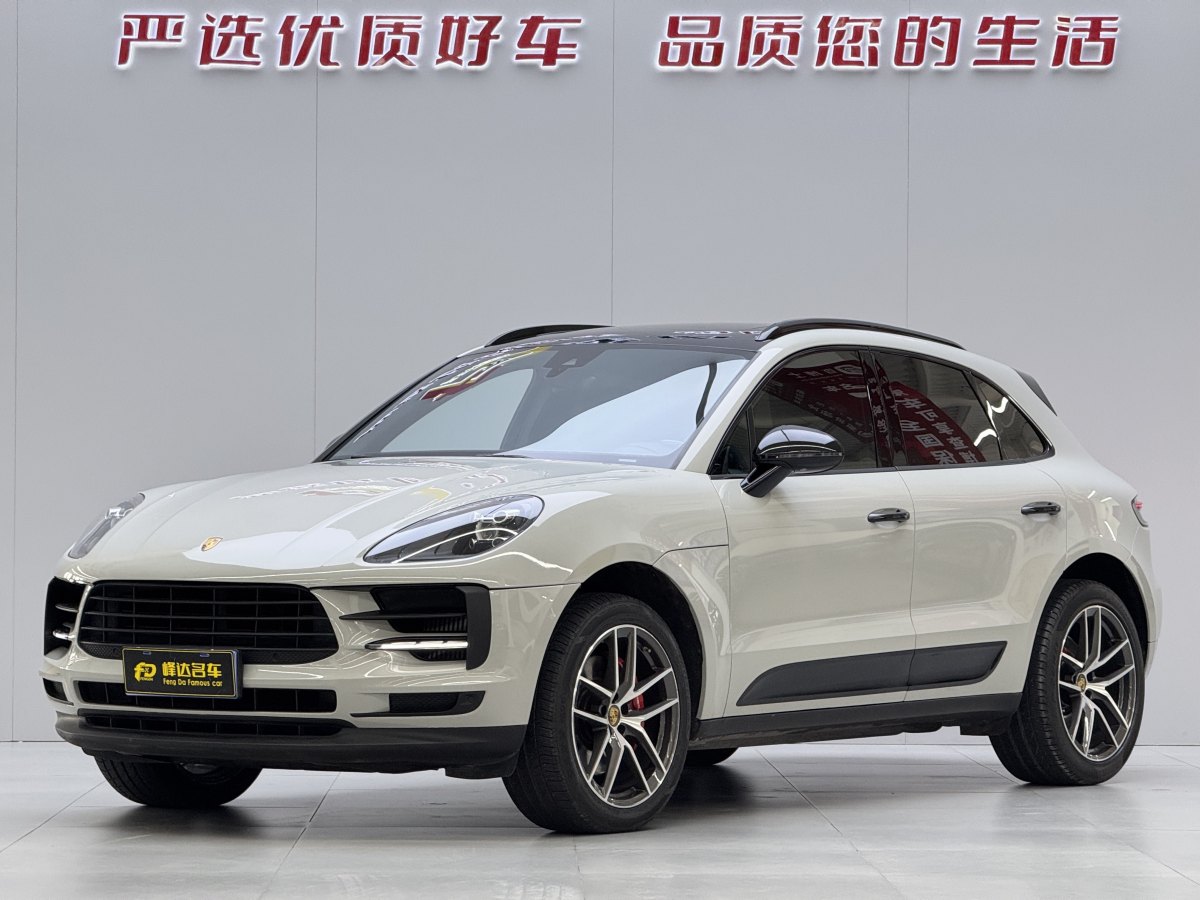 2021年8月保時(shí)捷 Macan  2020款 Macan S 3.0T