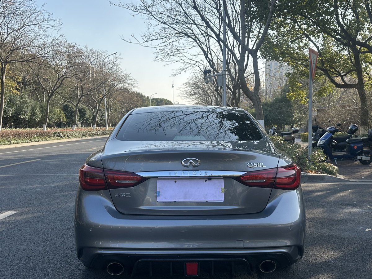 英菲尼迪 Q50L  2018款  2.0T 逸享版 國VI圖片