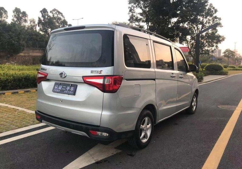 廣東二手車 東莞二手車報價 二手面包車 二手長安歐尚 二手歐諾 詳情