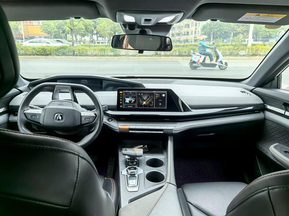 長安 長安UNI-V  2022款 1.5T 智慧領(lǐng)航型圖片