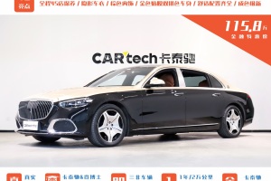 迈巴赫S级 奔驰 S 480 4MATIC