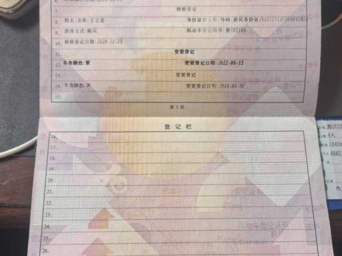 奧迪 奧迪A7  2016款 40 TFSI 進(jìn)取型圖片