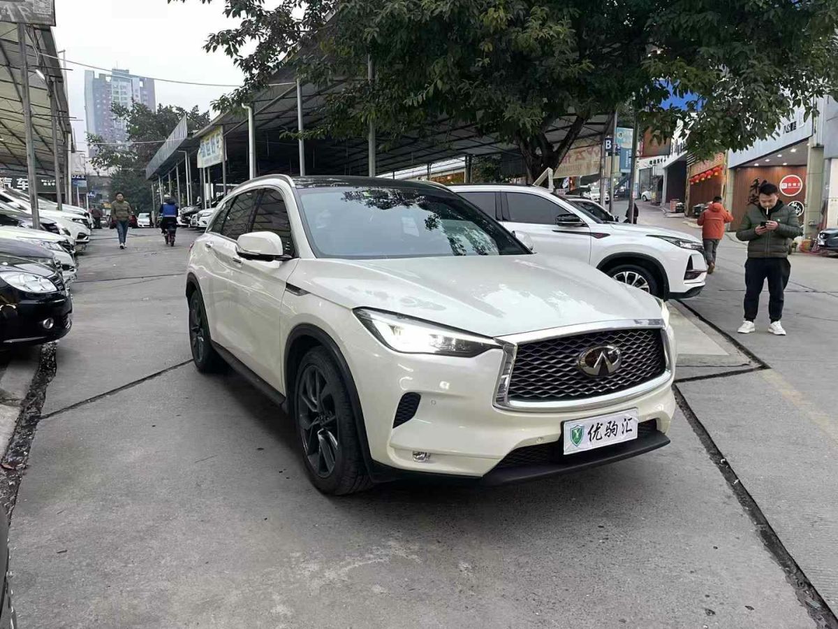 英菲尼迪 QX50  2018款 2.0T 四驅(qū)豪華版圖片