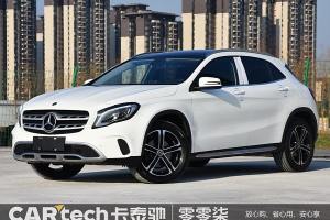 奔驰GLA 奔驰 GLA 200 时尚型