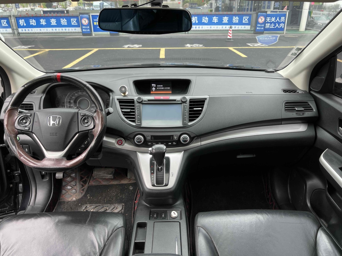 2015年4月本田 CR-V  2013款 2.4L 四驱豪华版