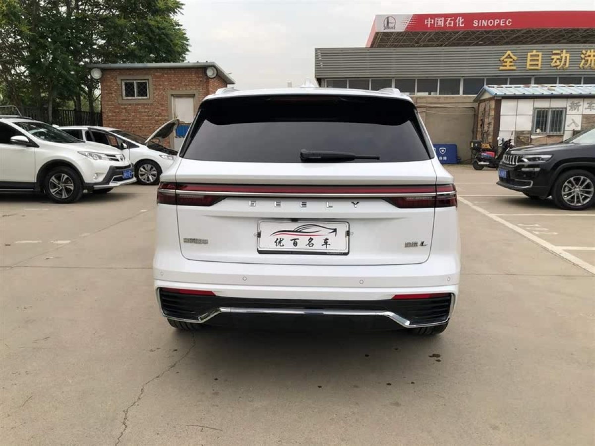 吉利 星越L  2021款 2.0TD DCT EVO兩驅(qū)智尊型圖片