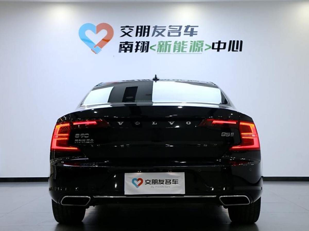 沃爾沃 S90  2020款 改款 T5 智逸豪華版圖片