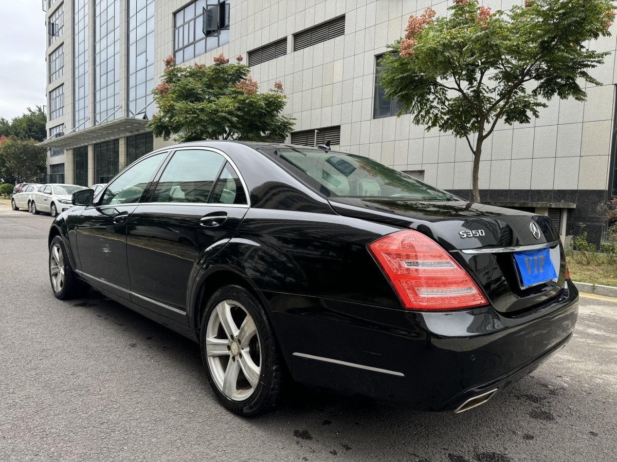 奔馳 奔馳S級(jí)  2010款 S 350 L 豪華型圖片