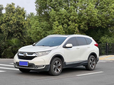 2019年1月 本田 CR-V 240TURBO CVT四驅(qū)豪華版 國V圖片