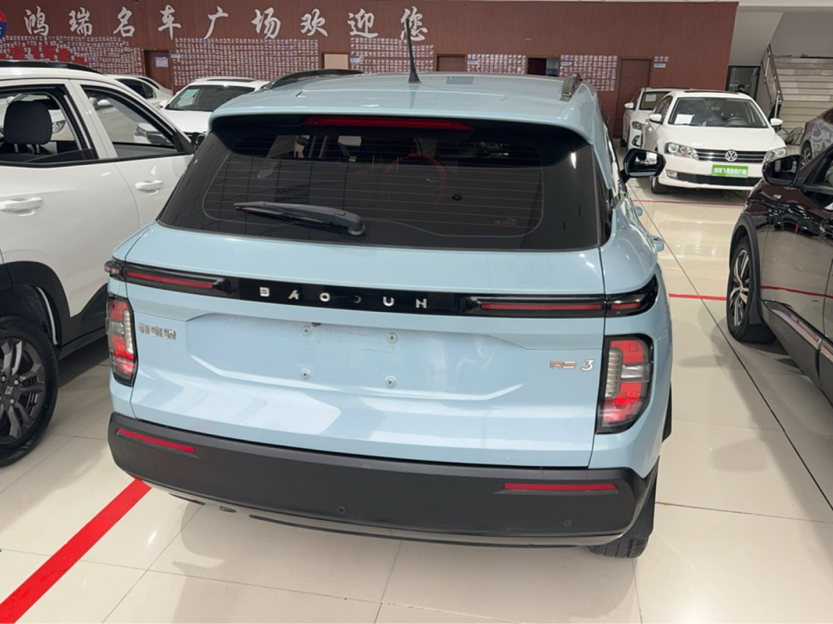 2021年10月寶駿 寶駿RS-3  2020款 1.5L CVT智能精英型