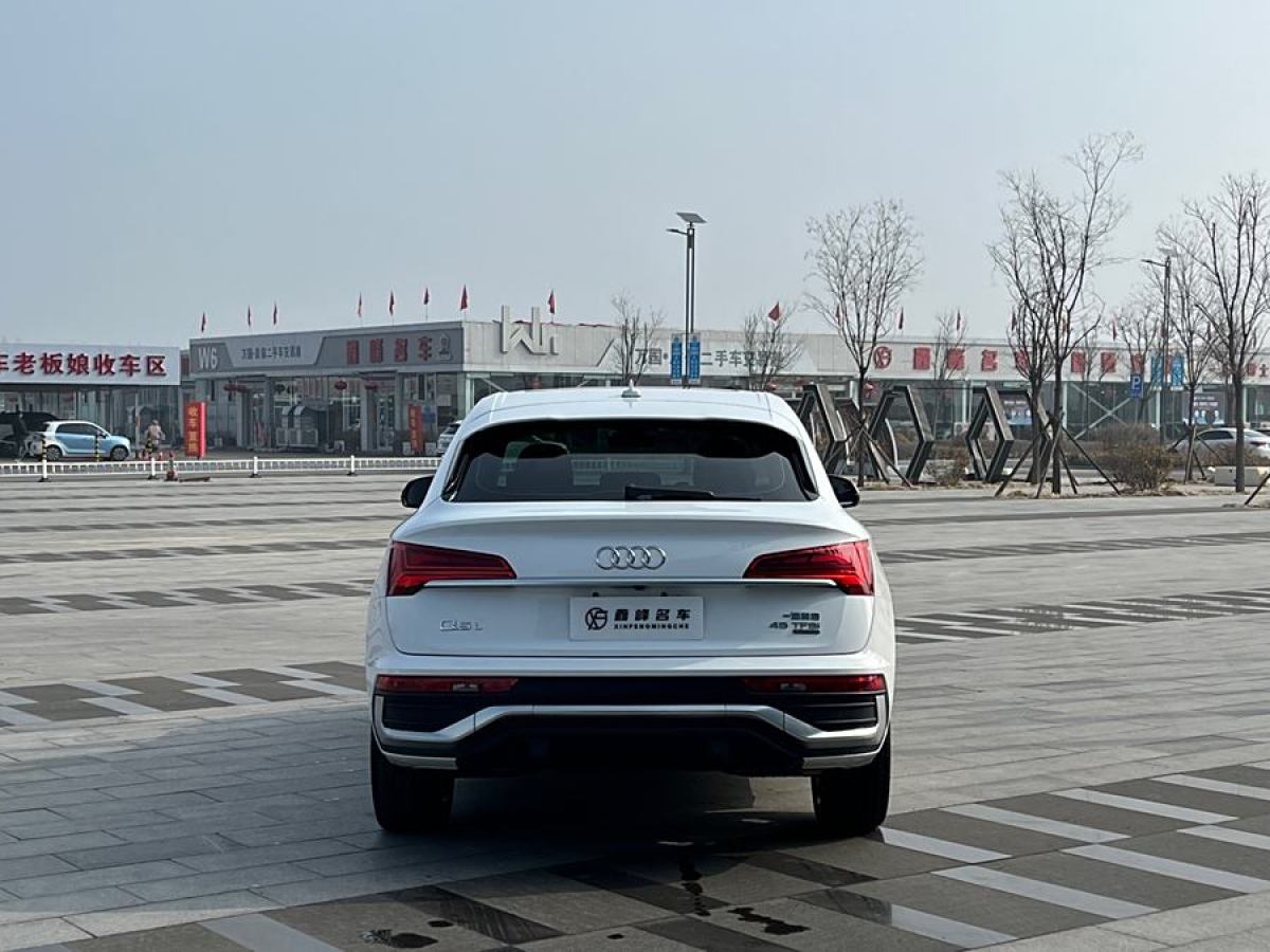 奧迪 奧迪Q5L Sportback  2022款 改款 40 TFSI 豪華型圖片