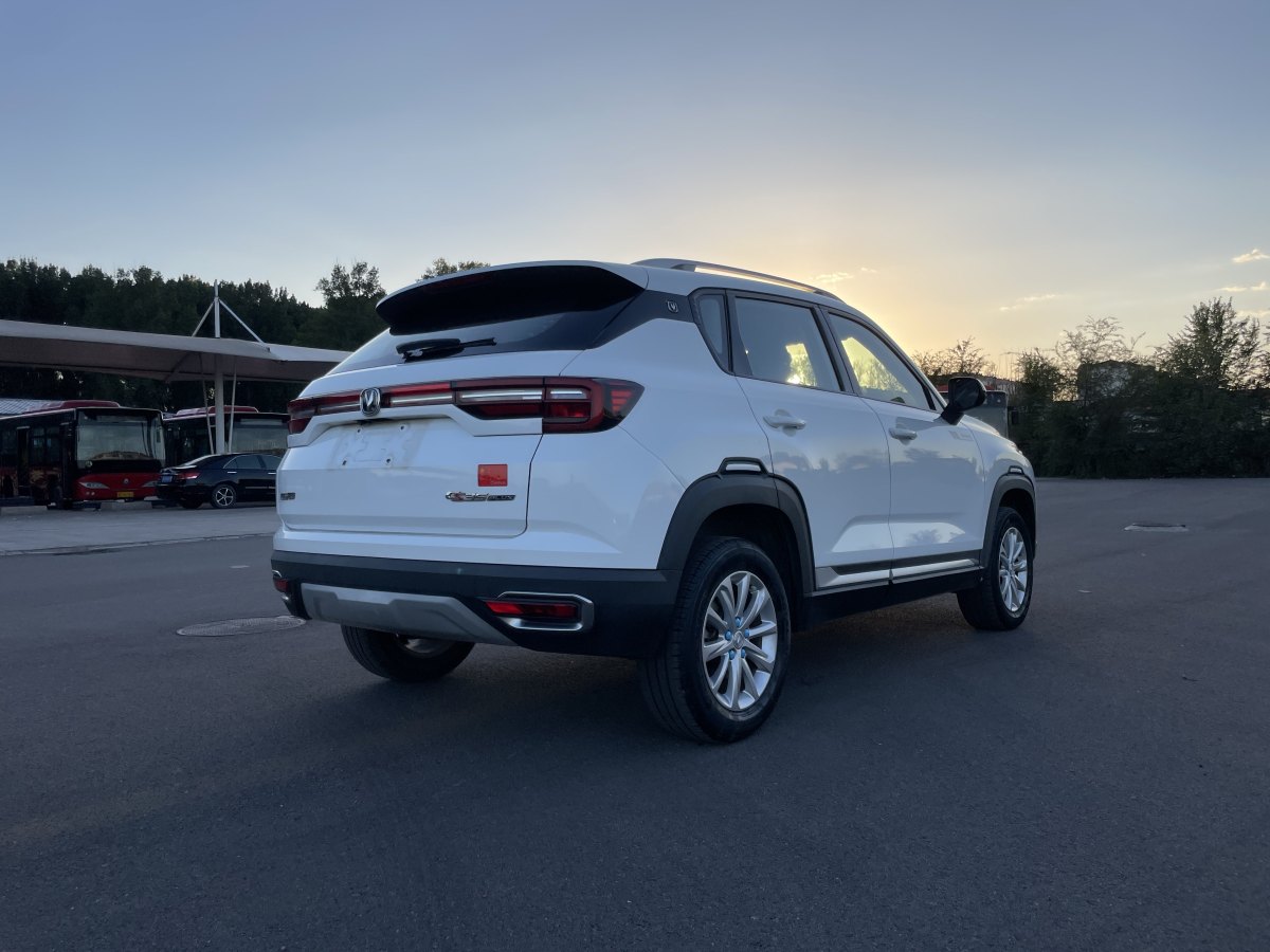 長(zhǎng)安 CS35 PLUS  2019款 1.6L 手動(dòng)暢聯(lián)版 國(guó)VI圖片