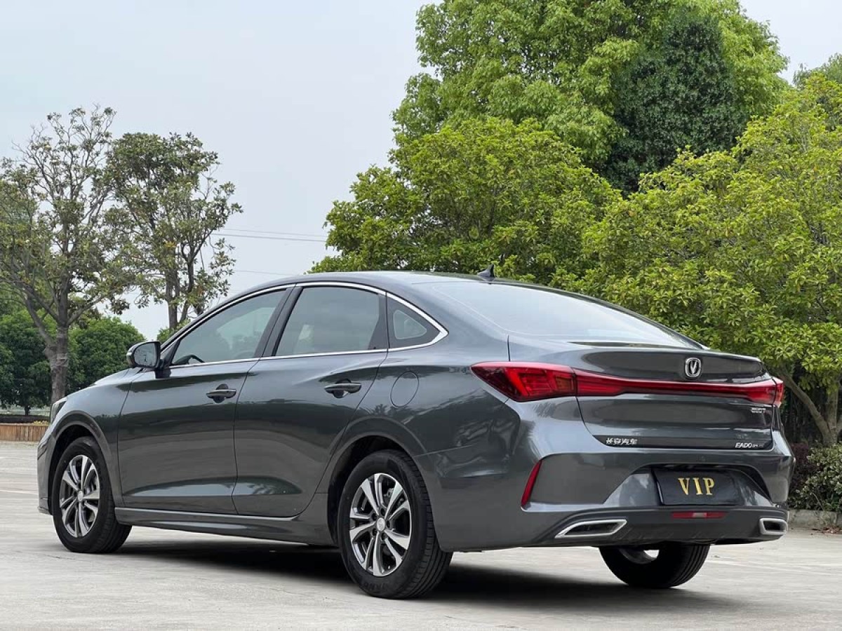 長(zhǎng)安 逸動(dòng)  2024款 PLUS 藍(lán)鯨NE 1.4T GDI DCT高能版圖片