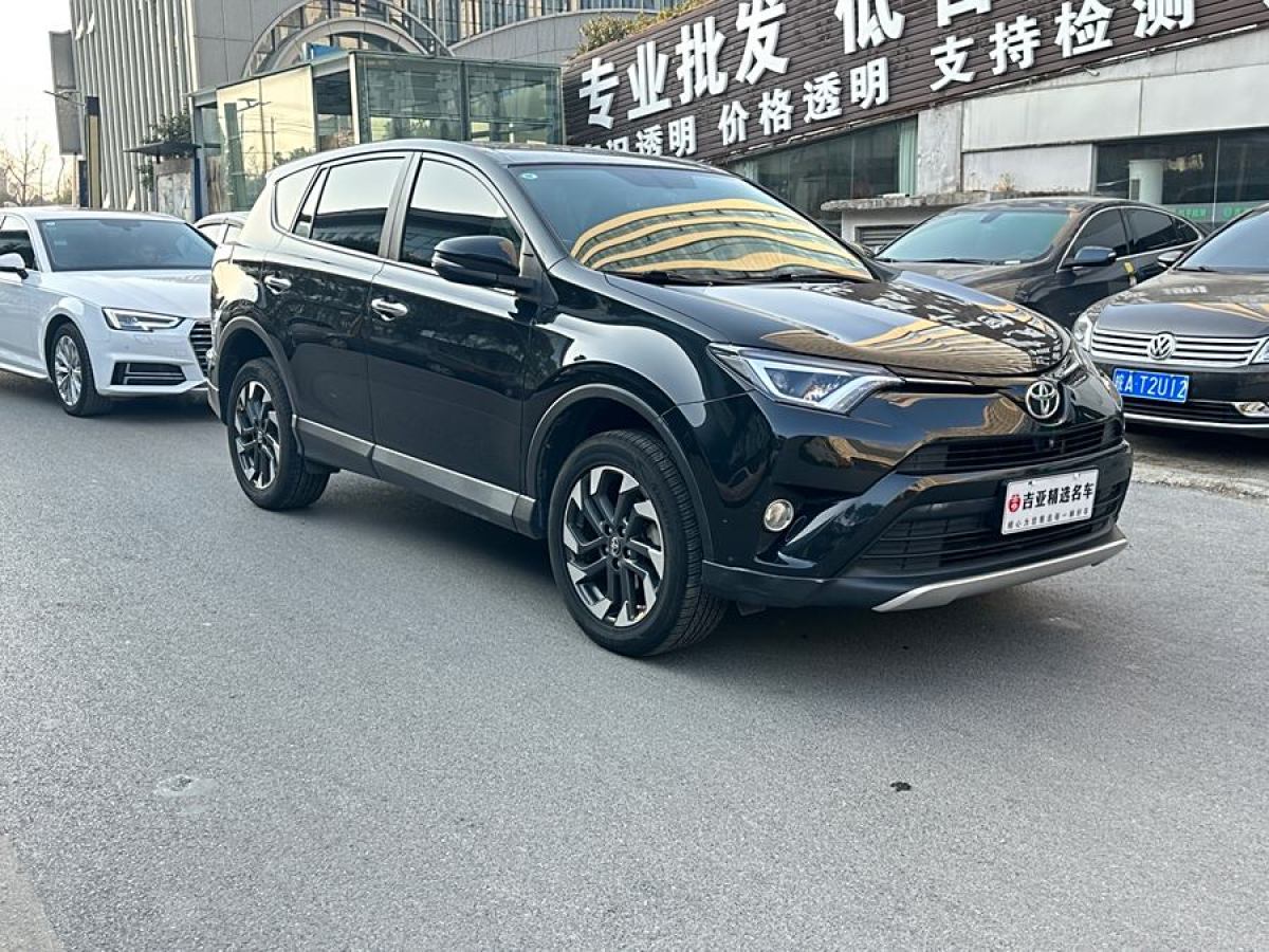 豐田 RAV4榮放  2016款 2.5L 自動(dòng)四驅(qū)精英版圖片