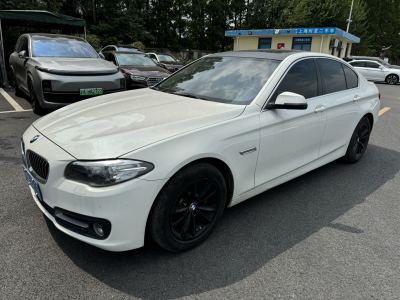 2017年6月 宝马 宝马5系(进口) 528i xDrive 豪华设计套装型图片