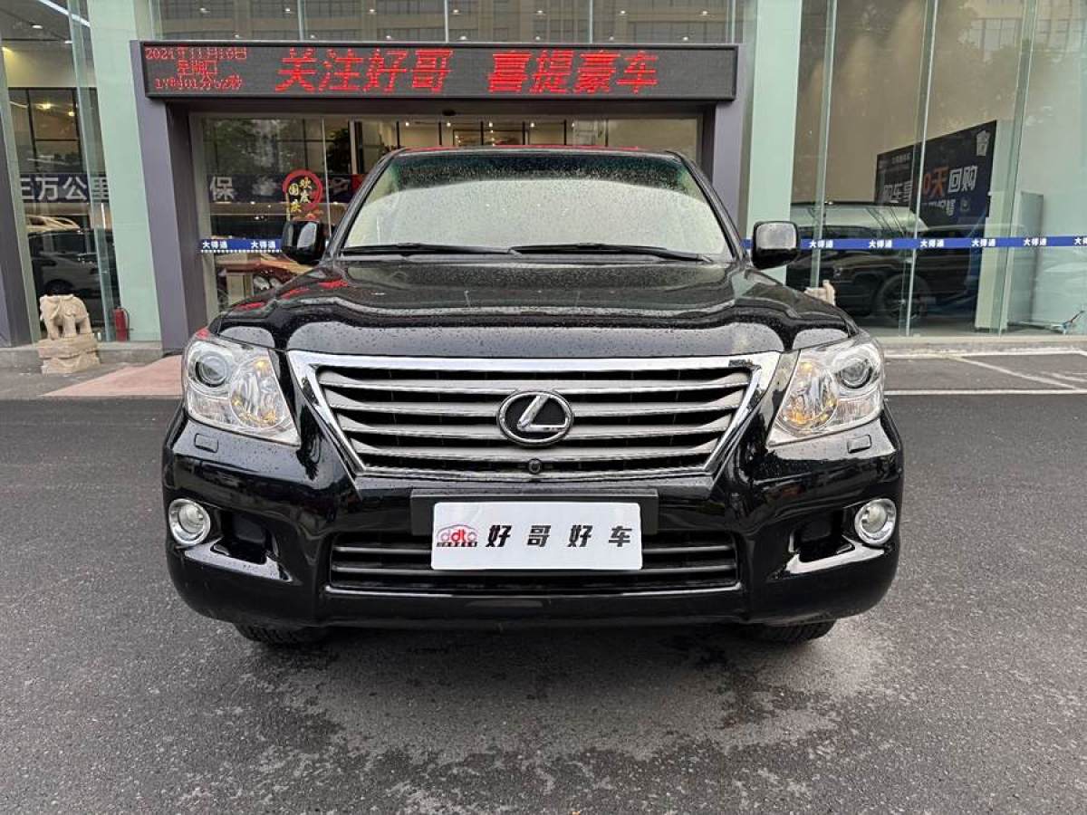 雷克薩斯 LX  2009款 570圖片