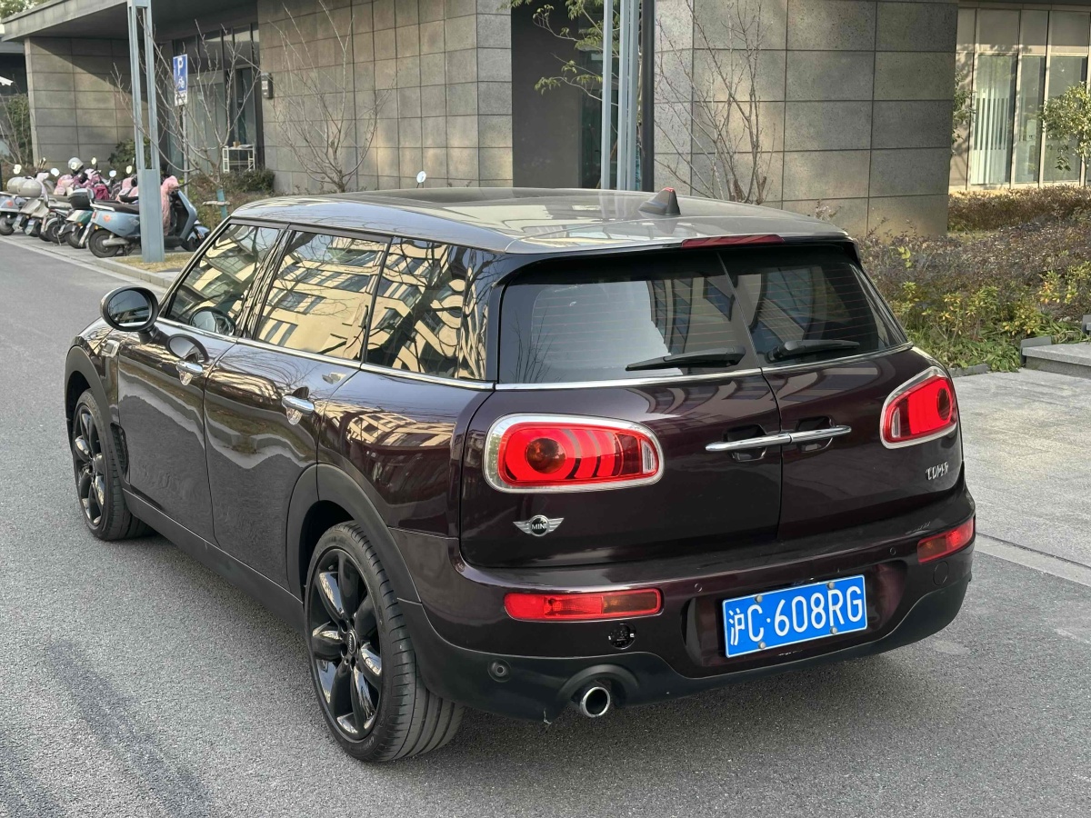 MINI CLUBMAN  2016款 改款 1.5T COOPER 鑒賞家版圖片