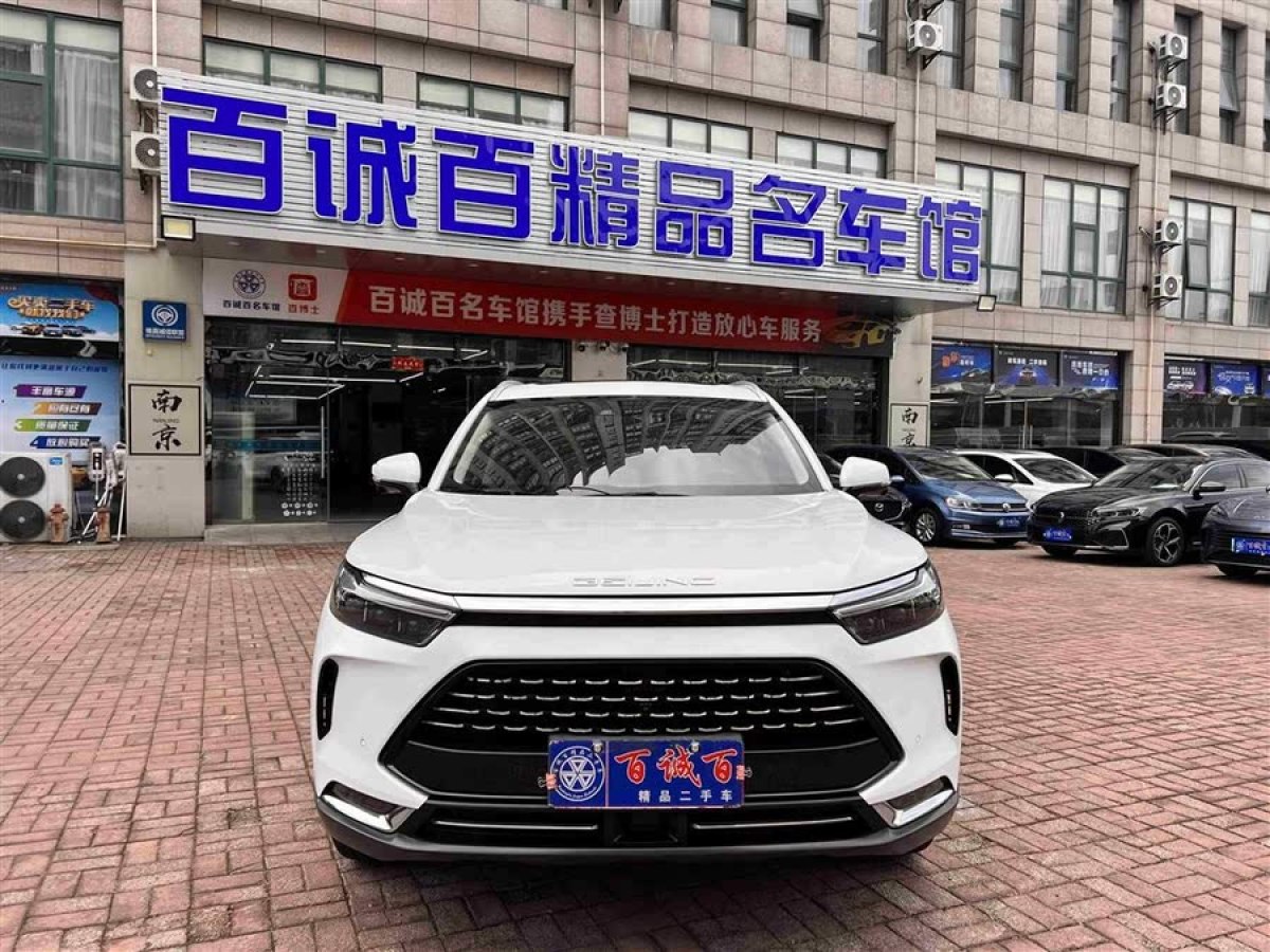 北汽紳寶 BEIJING-X7  2020款 1.5TD DCT致領(lǐng)版圖片