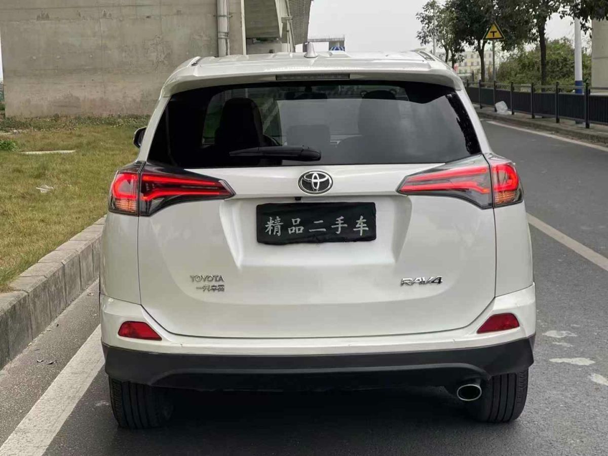 豐田 RAV4 圖片