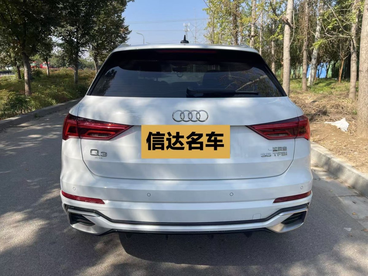 2024年6月奧迪 奧迪Q3  2024款 35 TFSI 時(shí)尚動(dòng)感型