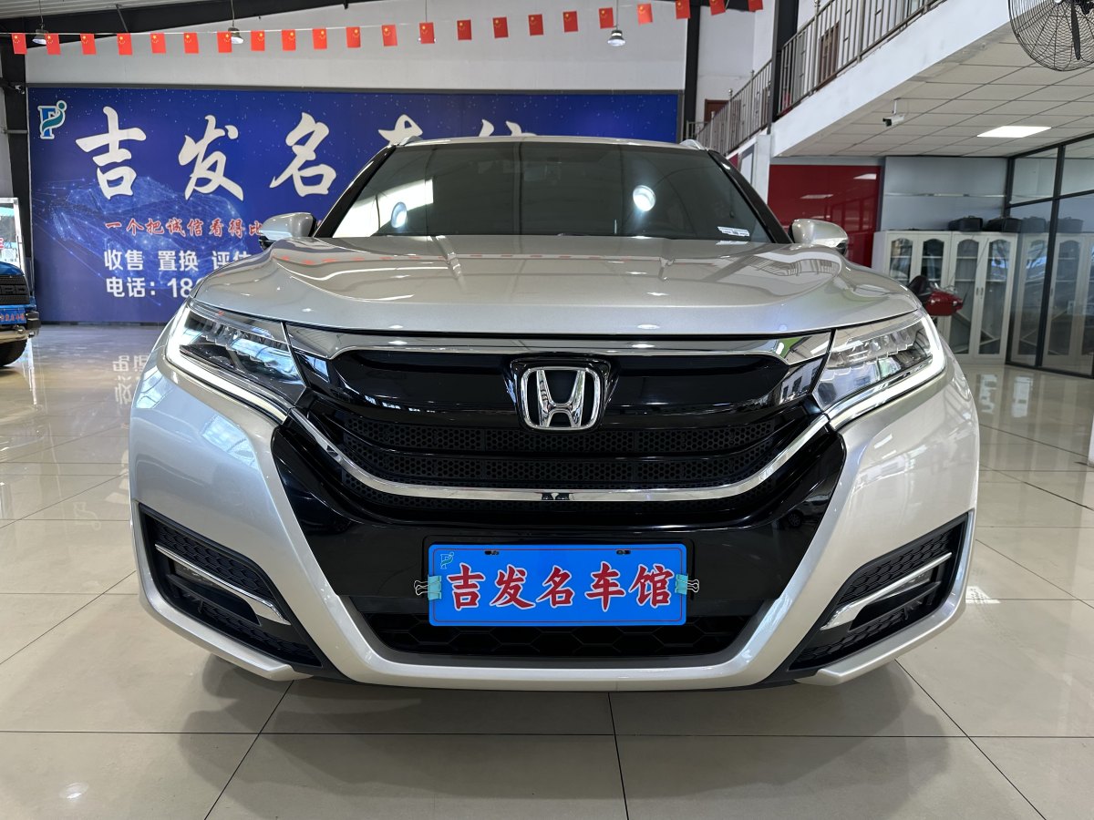 本田 UR-V  2017款 370TURBO 两驱尊贵版图片