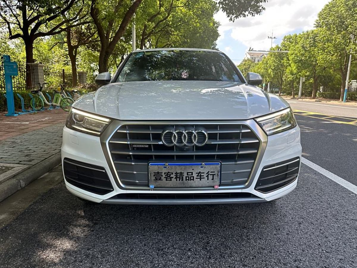 奧迪 奧迪Q5L  2020款 改款 40 TFSI 榮享進(jìn)取型圖片