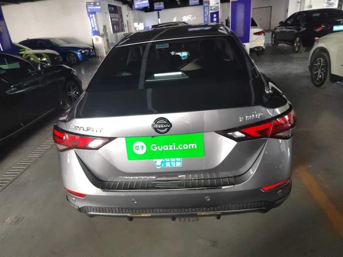 日產(chǎn) 軒逸  2022款 1.6L XL CVT悅享版圖片