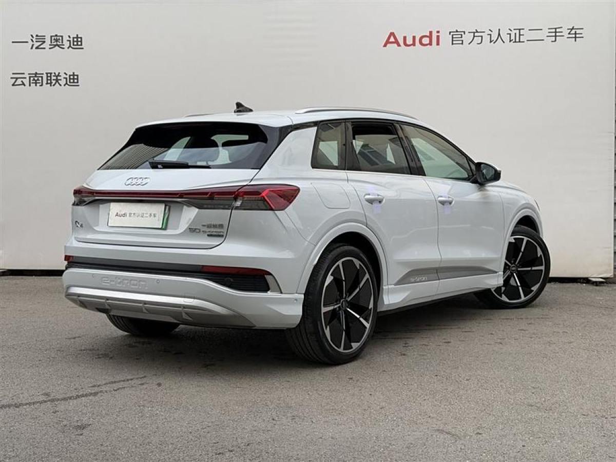 2023年11月奧迪 奧迪Q4 e-tron  2023款 50 e-tron quattro 創(chuàng)享版