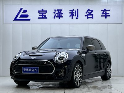 2020年10月 MINI CLUBMAN 2.0T COOPER S圖片