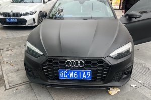 奧迪A5 奧迪 Sportback 40 TFSI 時尚致雅型