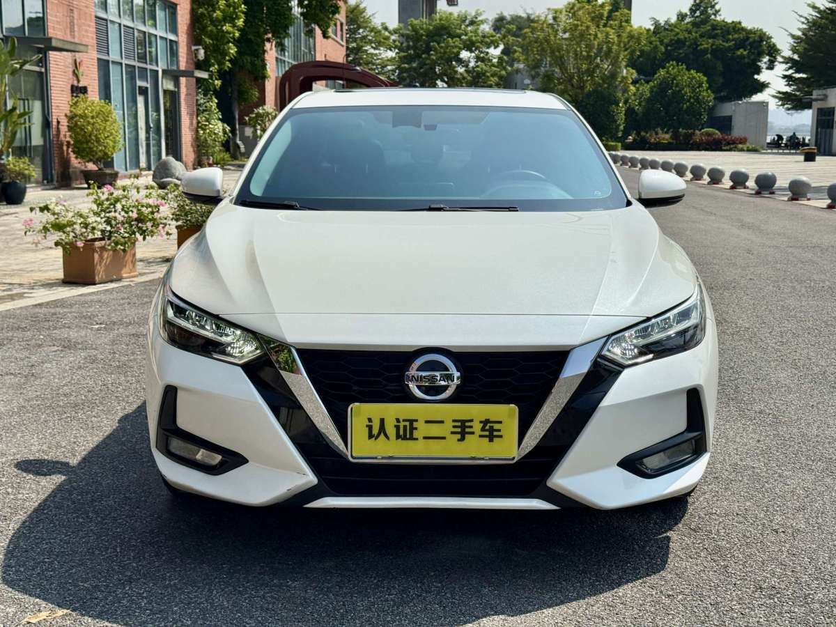 2021年11月日產(chǎn) 軒逸  2022款 1.6L XL CVT悅享版