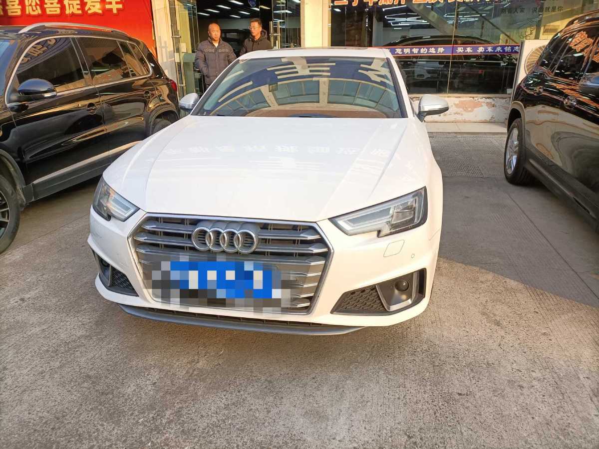 奧迪 奧迪A4L  2019款 40 TFSI 時尚型 國V圖片