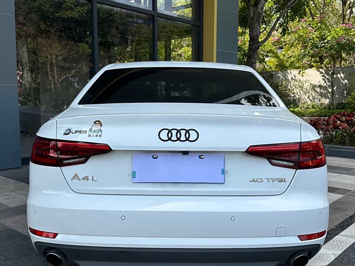 奧迪 奧迪A4L  2017款 Plus 40 TFSI 進(jìn)取型圖片