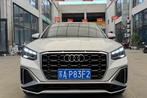 奥迪Q2L 奥迪  35TFSI 进取动感型 国VI