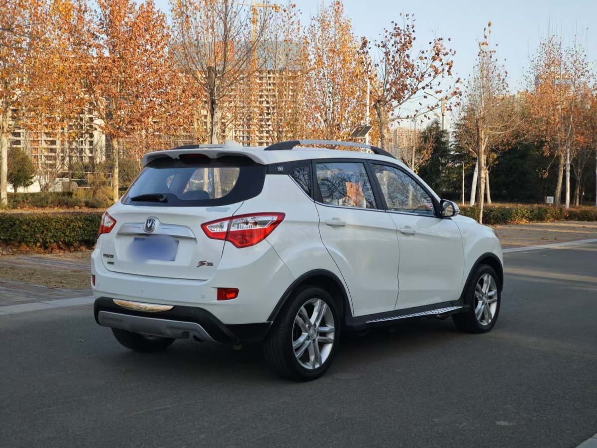 長(zhǎng)安 CS35  2016款 1.6L 自動(dòng)豪華型 國(guó)V圖片