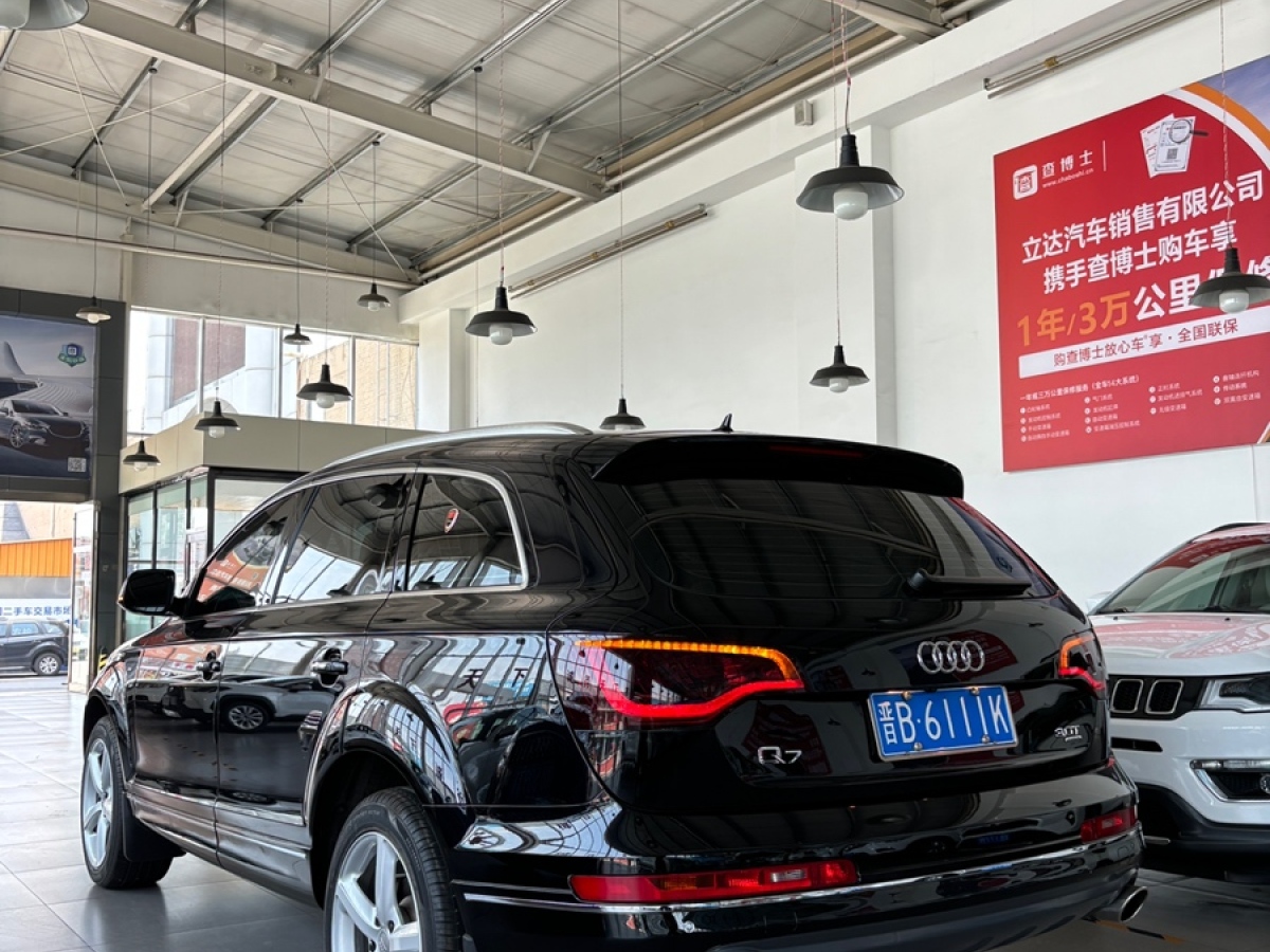 奧迪 奧迪Q7  2012款 3.0 TFSI 進(jìn)取型(200kW)圖片