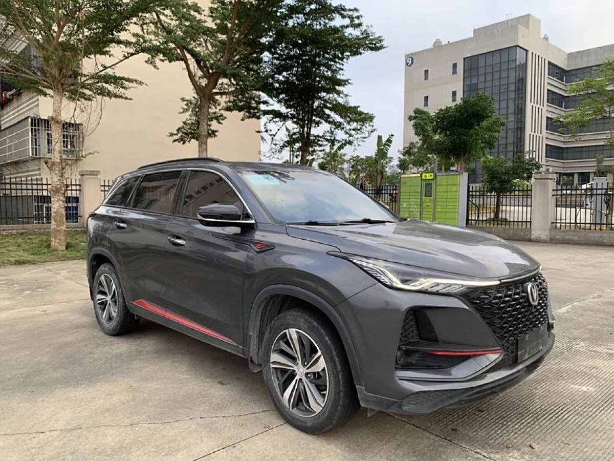 長安 CS75 PLUS  2020款 1.5T 自動尊貴型圖片