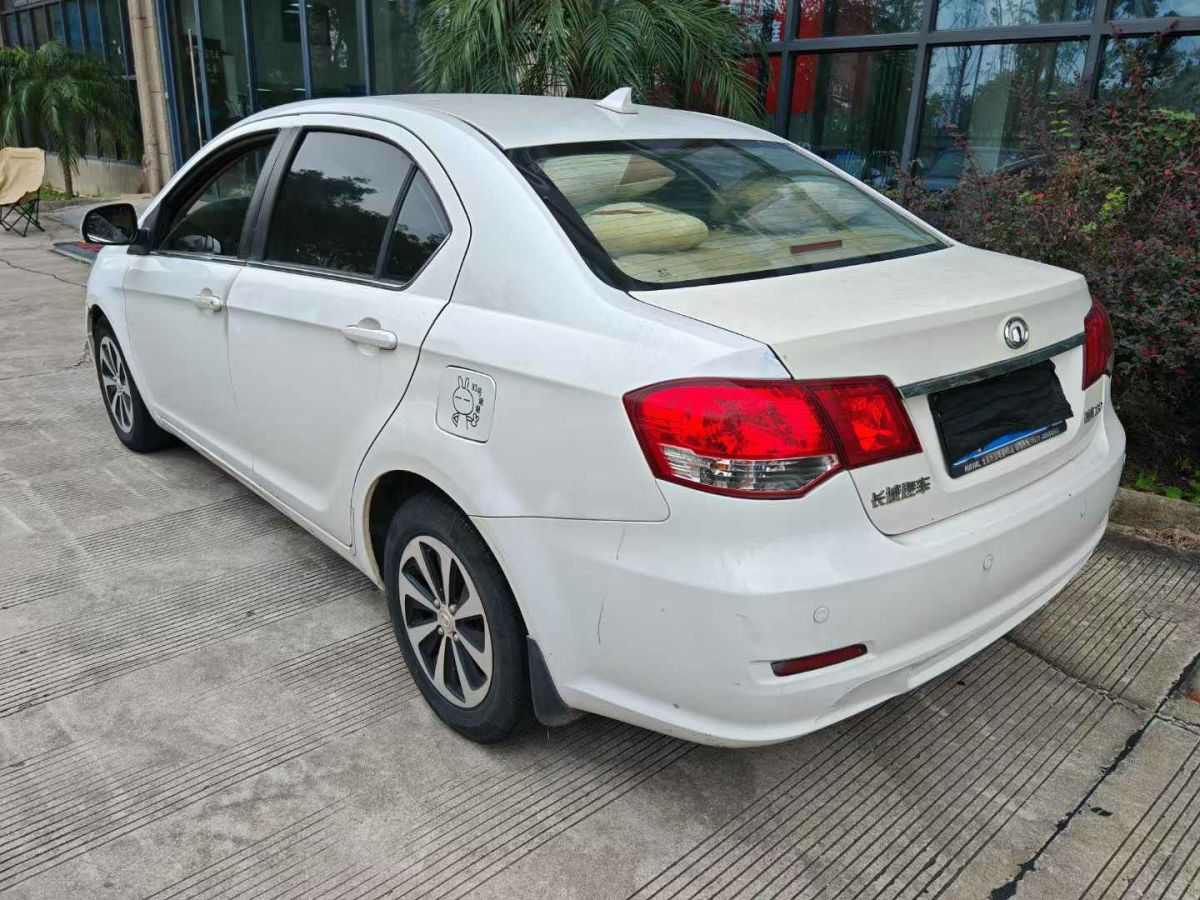 長(zhǎng)城 C50  2014款 升級(jí)版 1.5T 手動(dòng)尊貴型圖片