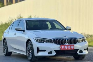 寶馬3系 寶馬 改款 325Li 首發(fā)版
