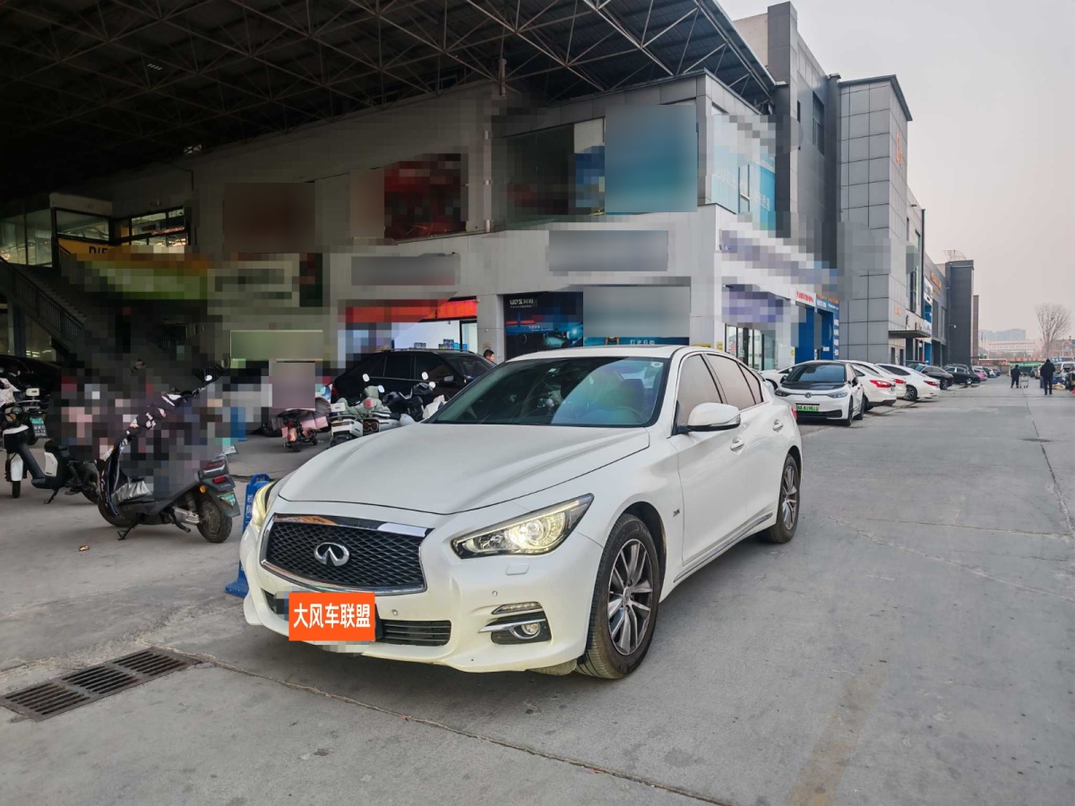 英菲尼迪 Q50L  2016款 2.0T 悅享版圖片