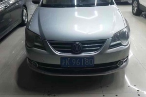 寶來 大眾 1.4T 自動(dòng)豪華型